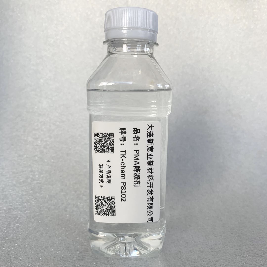 TK-chem P8102 PMA降凝剂