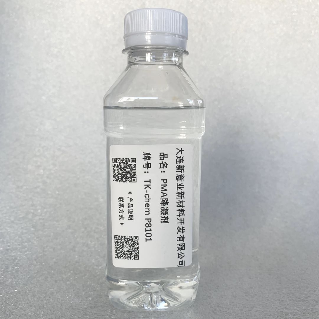 TK-chem P8101 PMA降凝剂